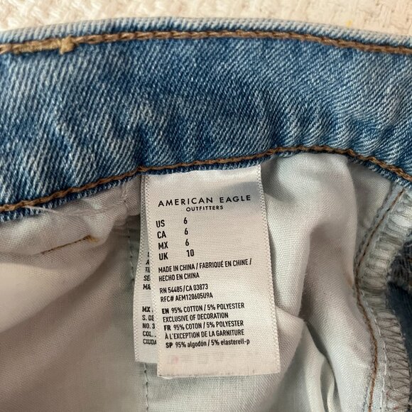 American Eagle Denim Shorts - Picture 4 of 6